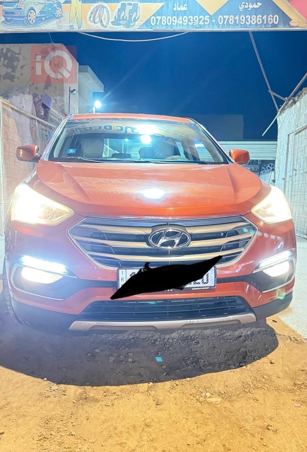 هيونداي سانتافي